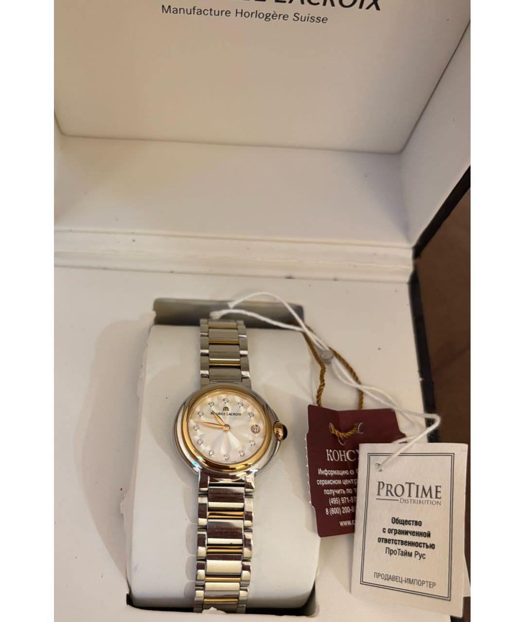 MAURICE LACROIX Серебряные стальные часы, фото 9