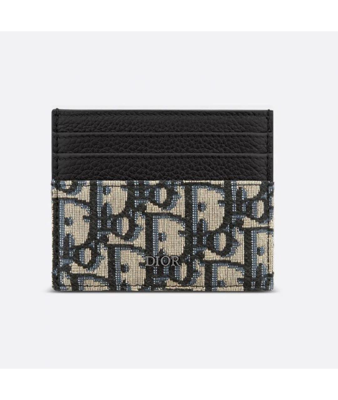 CHRISTIAN DIOR Мульти кожаный кардхолдер, фото 4