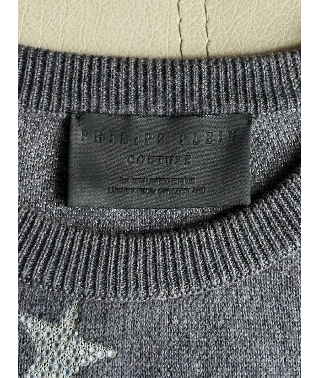 PHILIPP PLEIN Серый шерстяной джемпер / свитер, фото 8