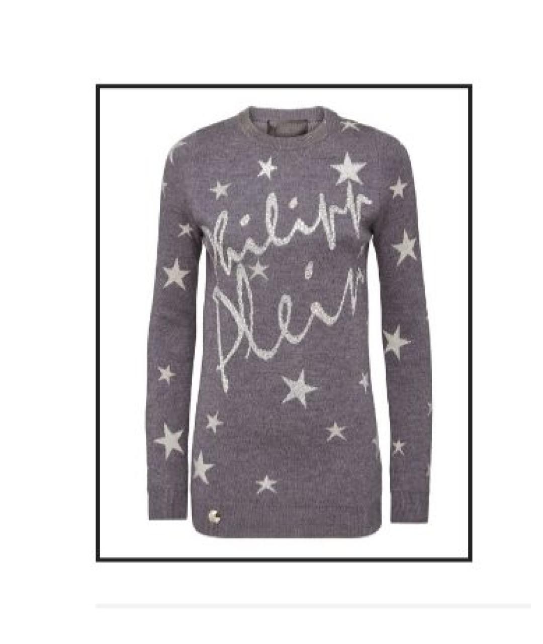 PHILIPP PLEIN Серый шерстяной джемпер / свитер, фото 10