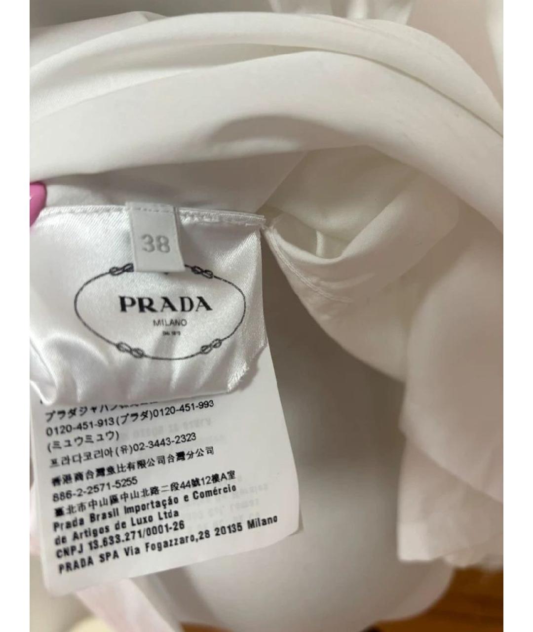 PRADA Белая рубашка, фото 6
