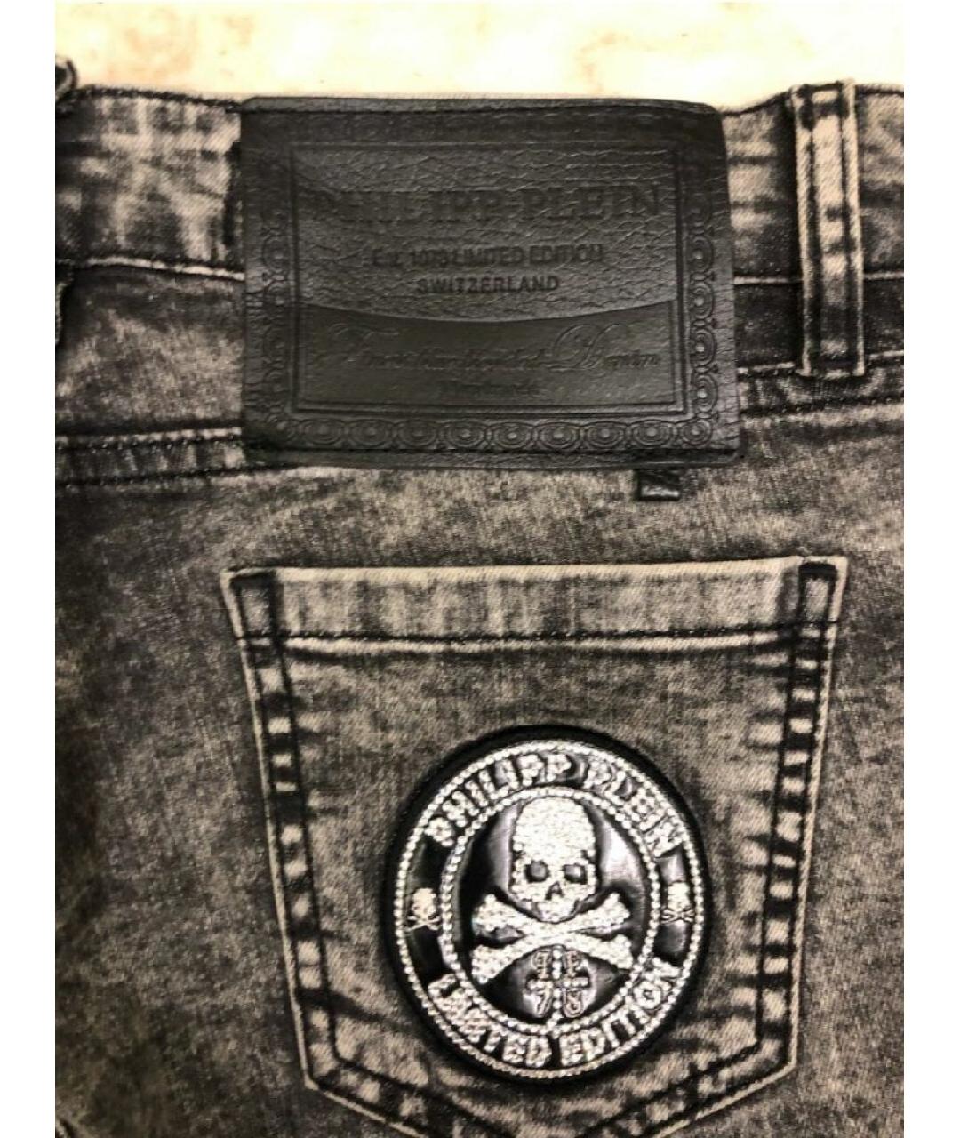 PHILIPP PLEIN Серые хлопко-эластановые джинсы слим, фото 5