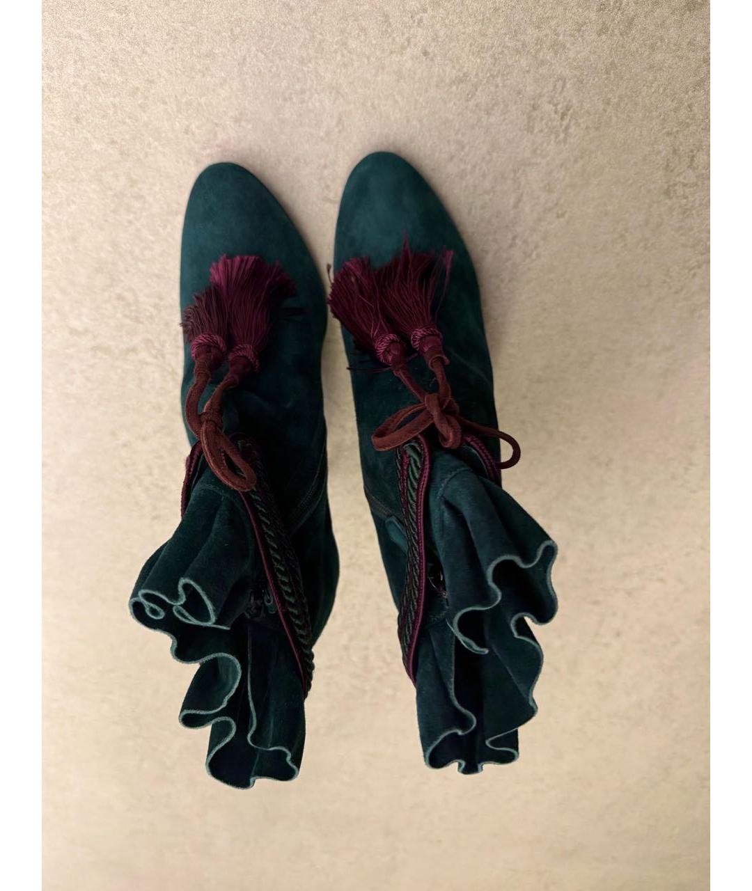 AQUAZZURA Зеленые замшевые ботильоны, фото 2
