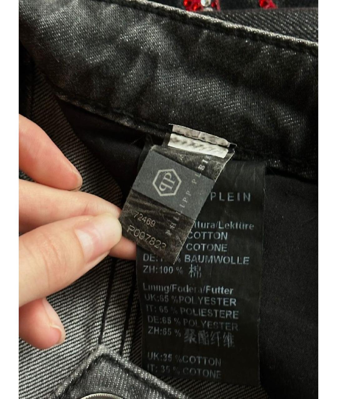 PHILIPP PLEIN Черные хлопковые прямые джинсы, фото 5