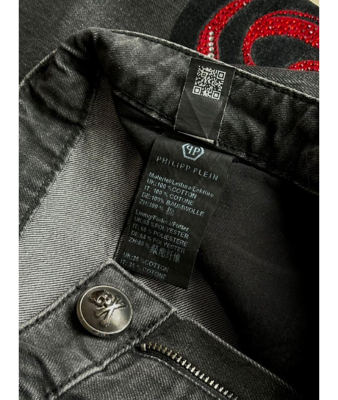 PHILIPP PLEIN Черные хлопковые прямые джинсы, фото 4