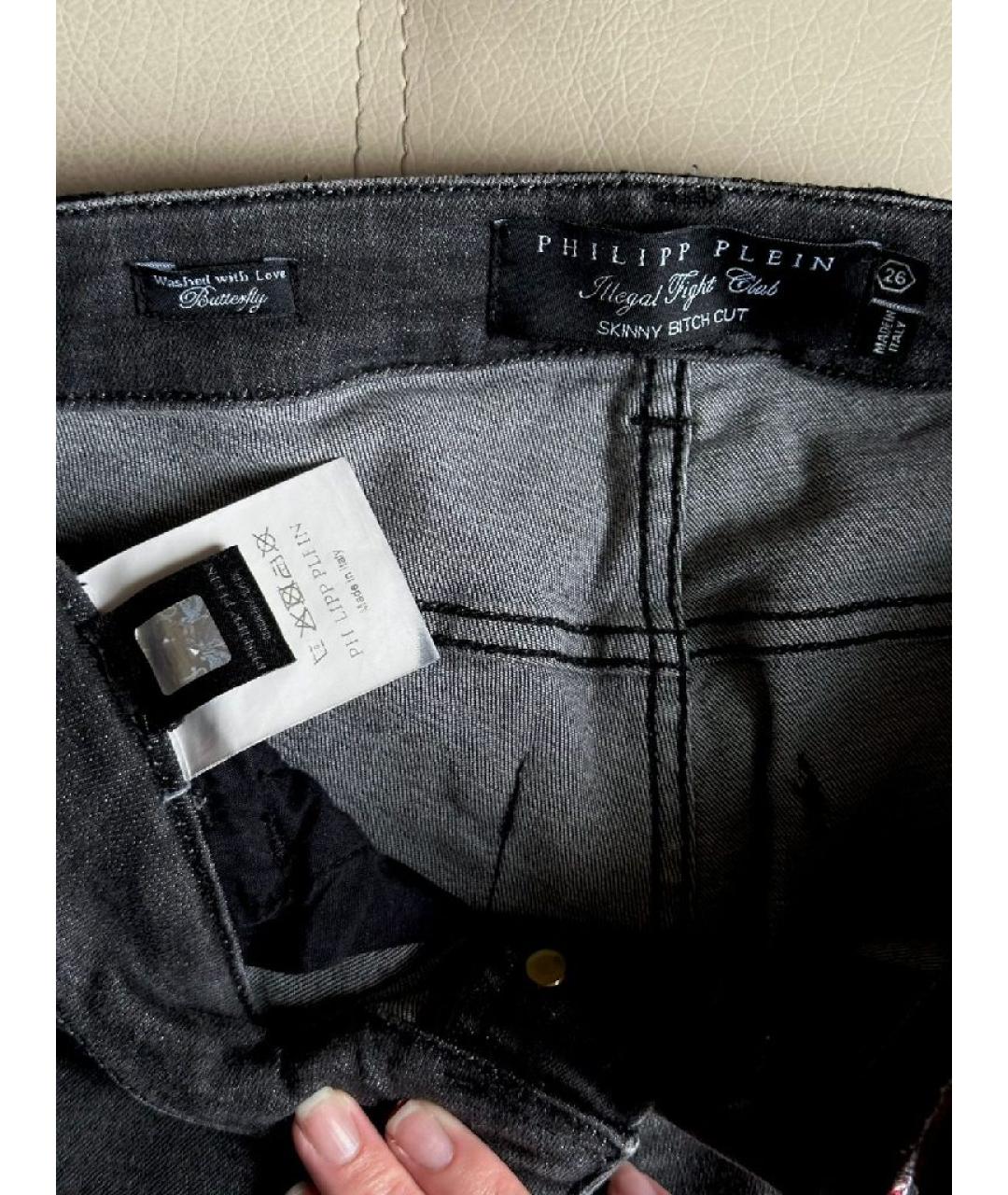 PHILIPP PLEIN Серые хлопко-эластановые джинсы слим, фото 5
