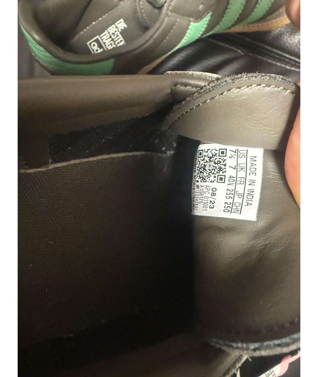 ADIDAS Серые кожаные кеды, фото 8