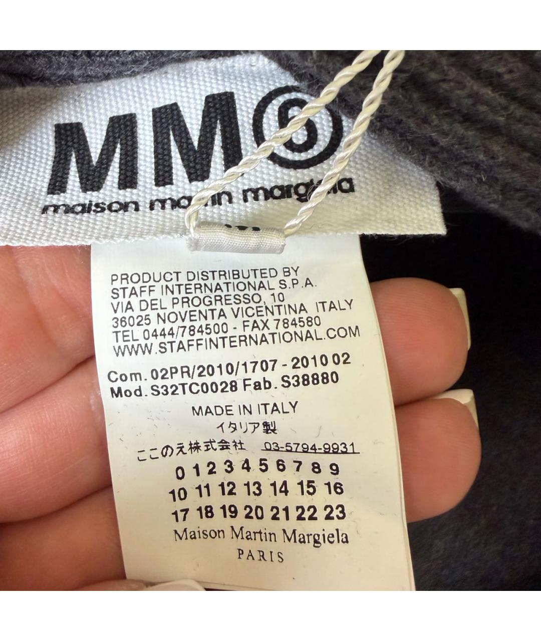 MM6 MAISON MARGIELA Серая шерстяная кепка, фото 3