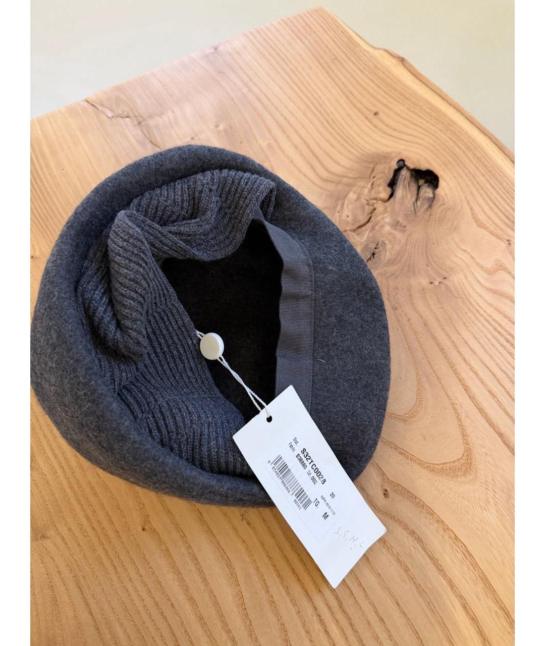 MM6 MAISON MARGIELA Серая шерстяная кепка, фото 2