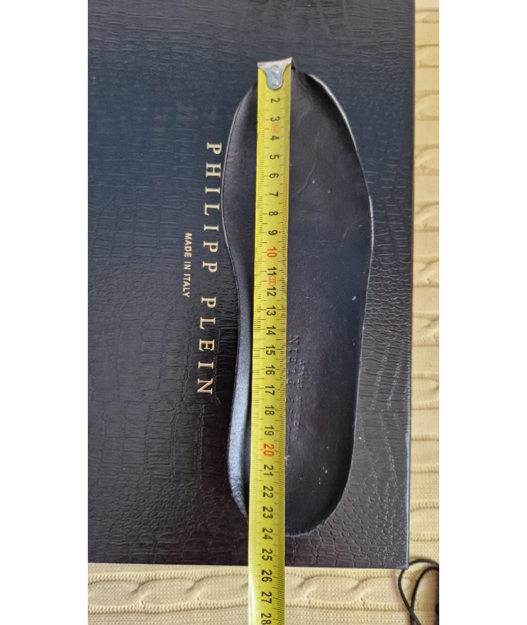 PHILIPP PLEIN Черные кожаные кроссовки, фото 9