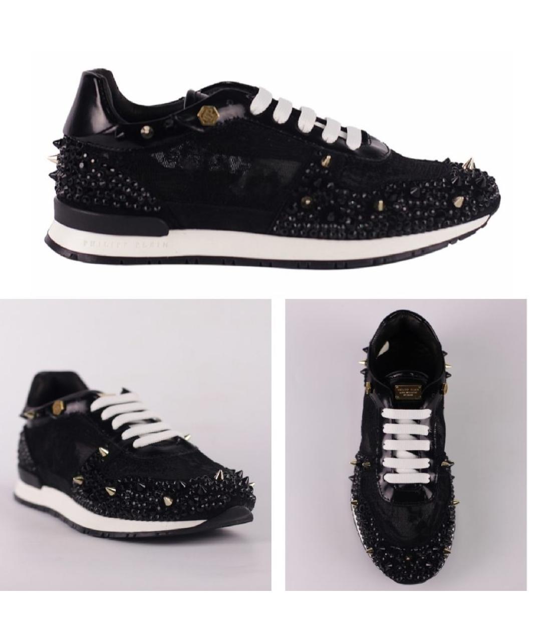 PHILIPP PLEIN Черные кожаные кроссовки, фото 2
