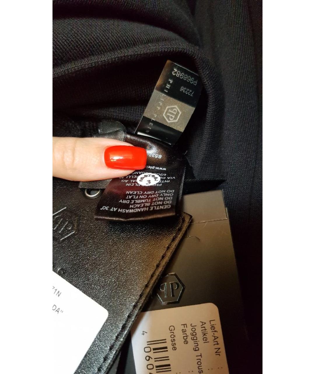 PHILIPP PLEIN Черные хлопковые спортивные брюки и шорты, фото 8