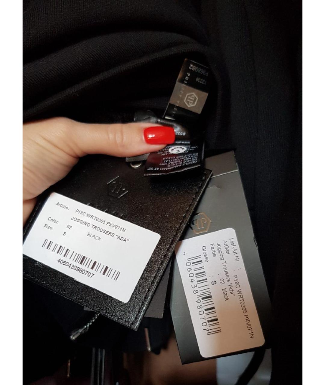 PHILIPP PLEIN Черные хлопковые спортивные брюки и шорты, фото 7