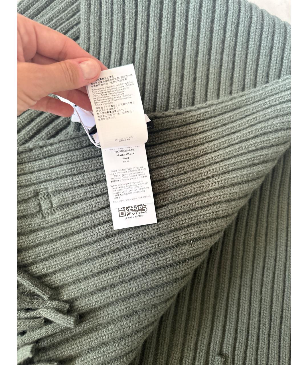 WEEKEND MAX MARA Хаки шерстяная шапка, фото 3