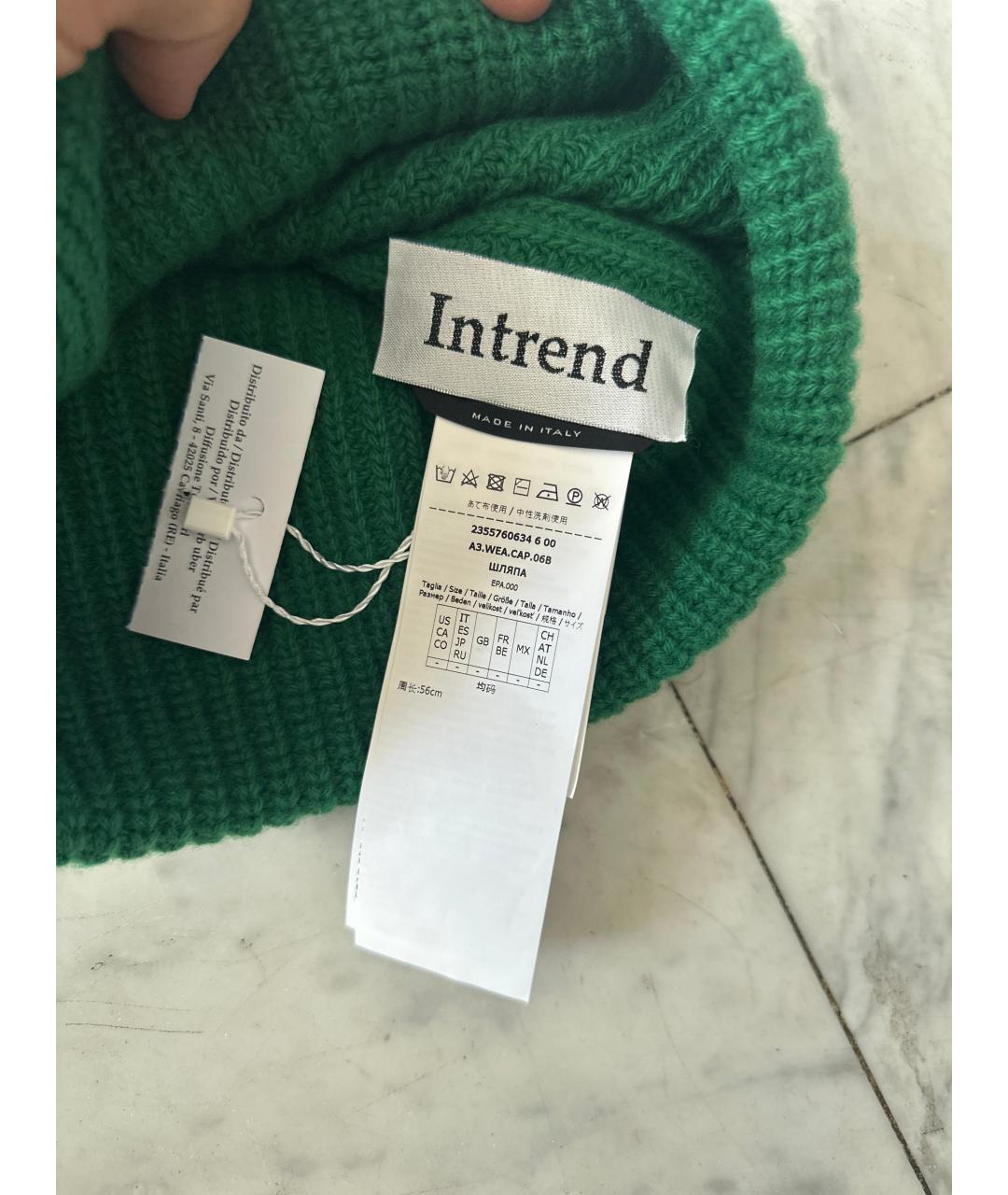 WEEKEND MAX MARA Зеленая шерстяная шапка, фото 3