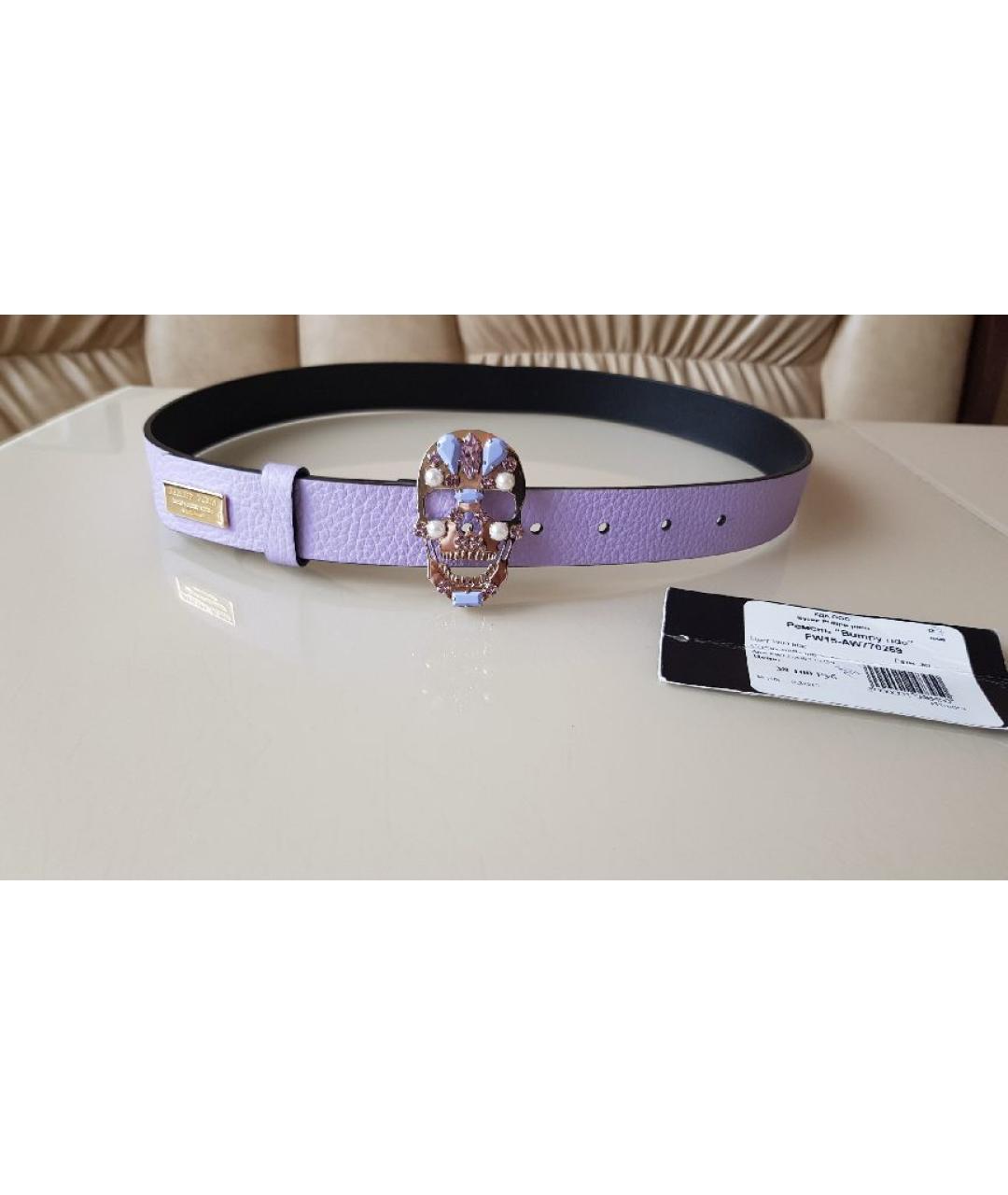 PHILIPP PLEIN Фиолетовый кожаный ремень, фото 2