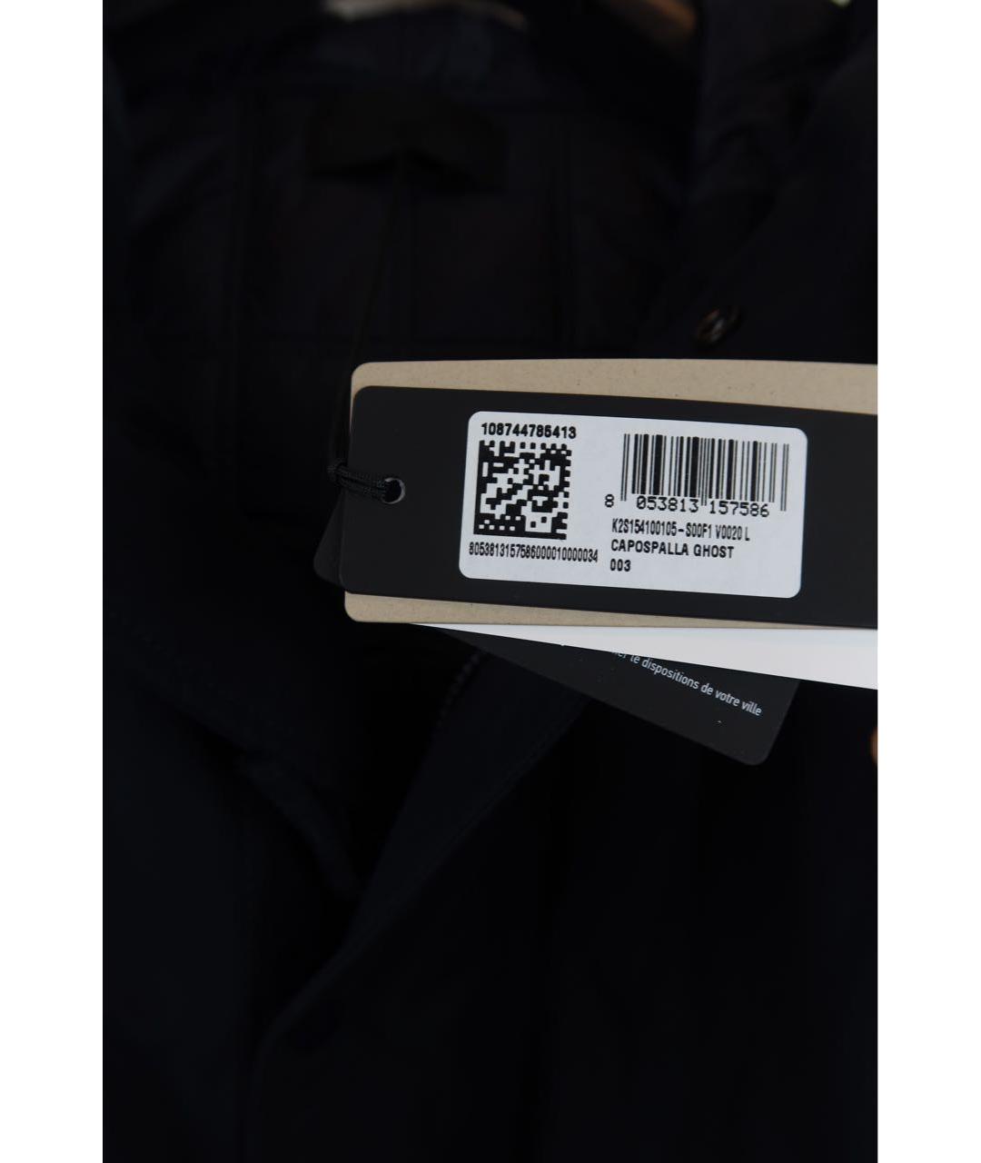 STONE ISLAND Темно-синяя хлопковая парка, фото 8