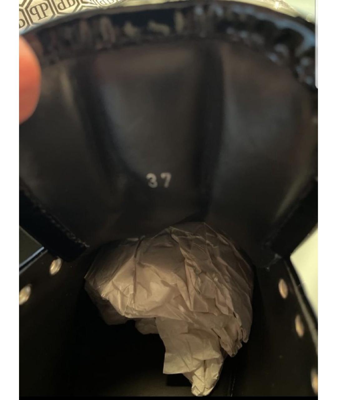 PHILIPP PLEIN Розовые кожаные кроссовки, фото 8