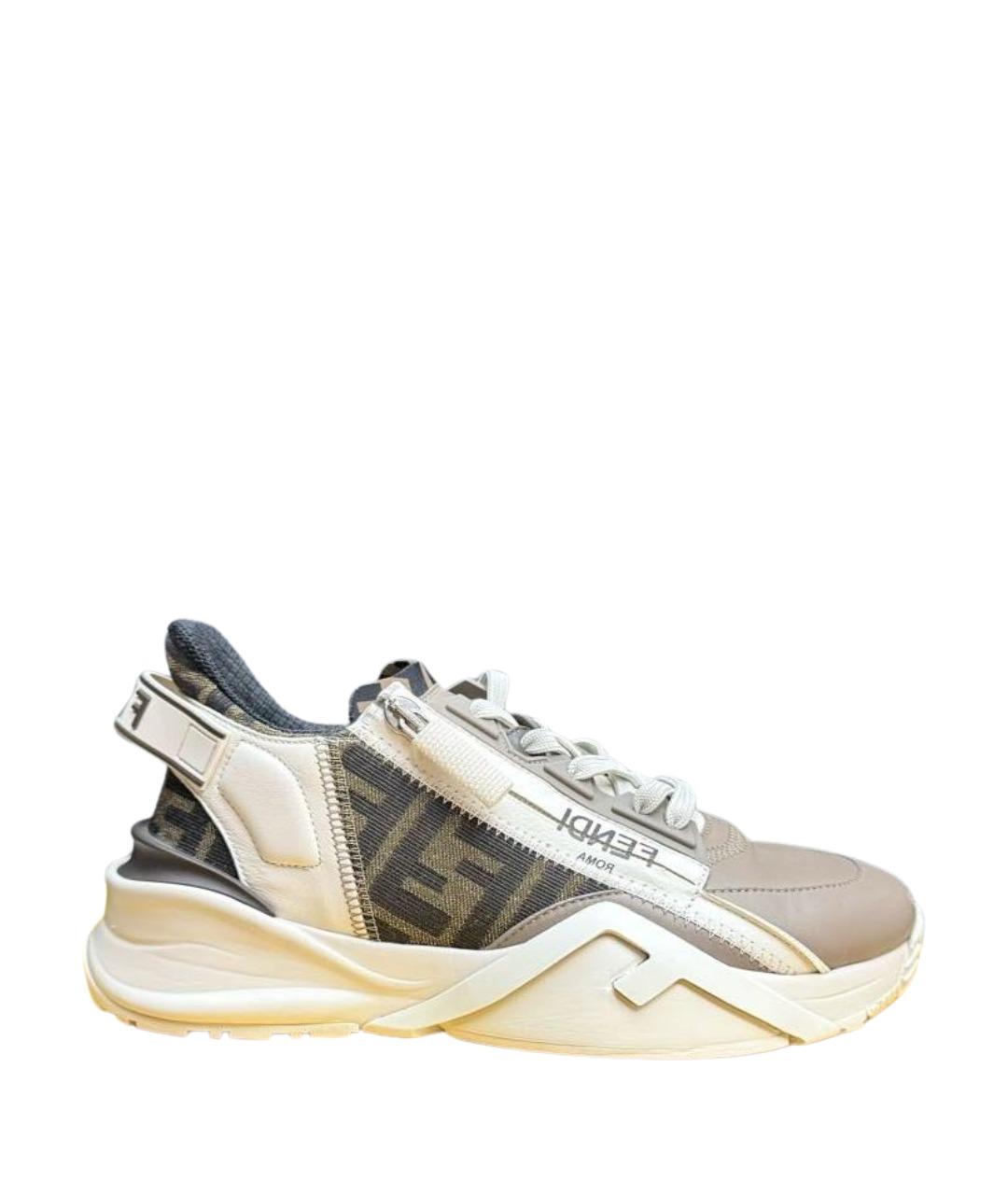 FENDI Бежевые кожаные кроссовки, фото 1