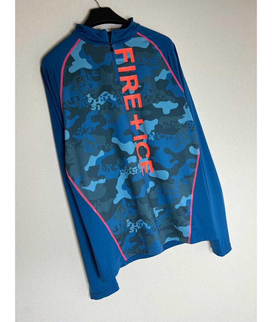 BOGNER Синяя полиэстеровая спортивная куртка, фото 3