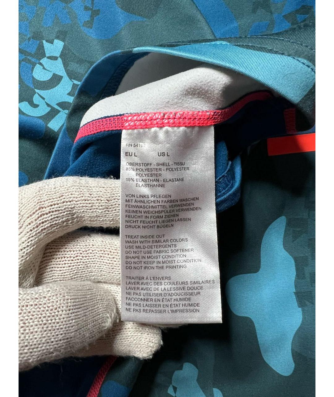 BOGNER Синяя полиэстеровая спортивная куртка, фото 8