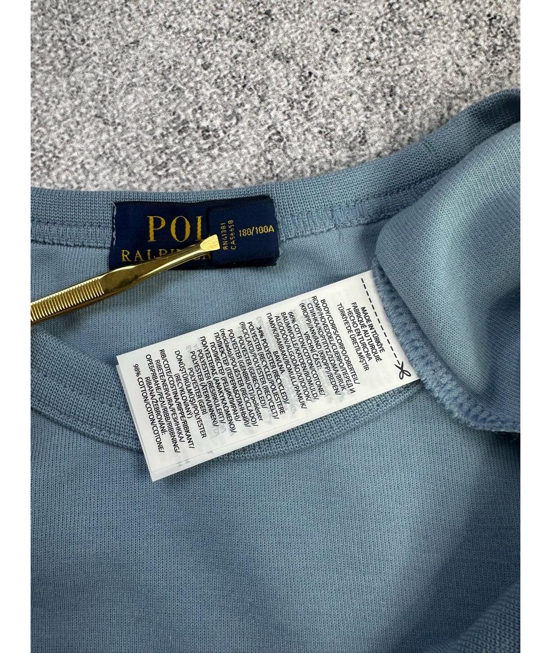 Изображение продукта