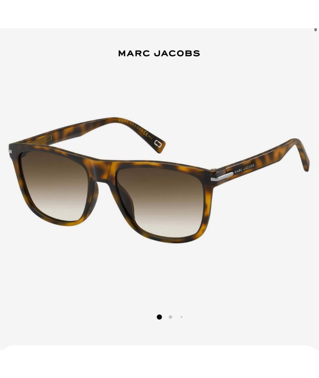 MARC JACOBS Коричневые пластиковые солнцезащитные очки, фото 9