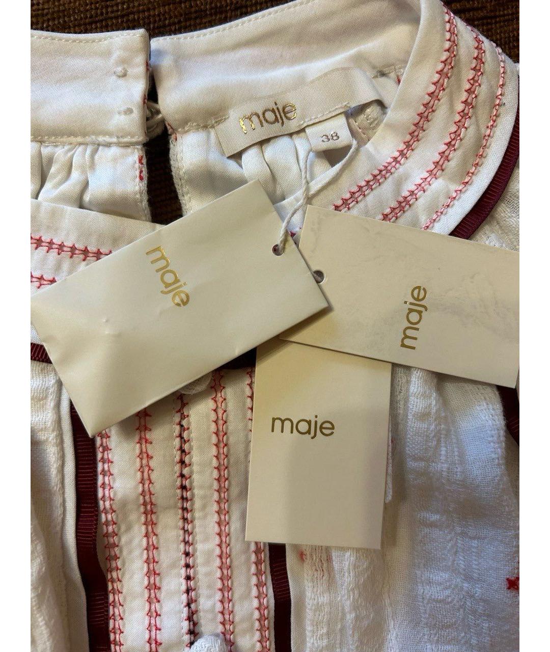 MAJE Мульти хлопковый комбинезон, фото 5