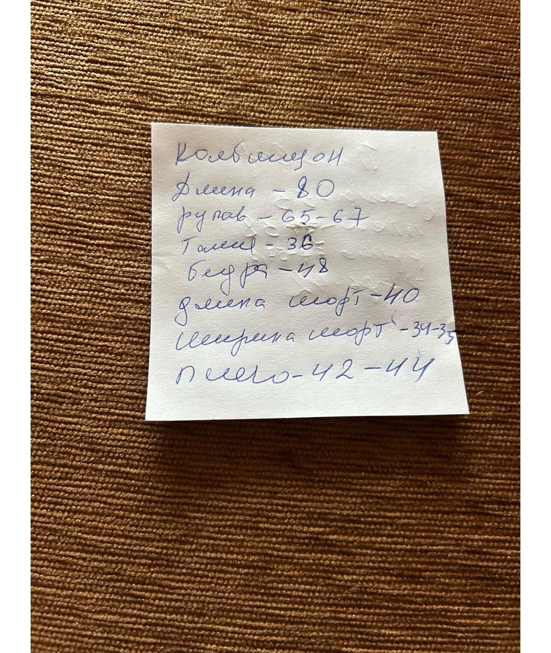 MAJE Мульти хлопковый комбинезон, фото 3