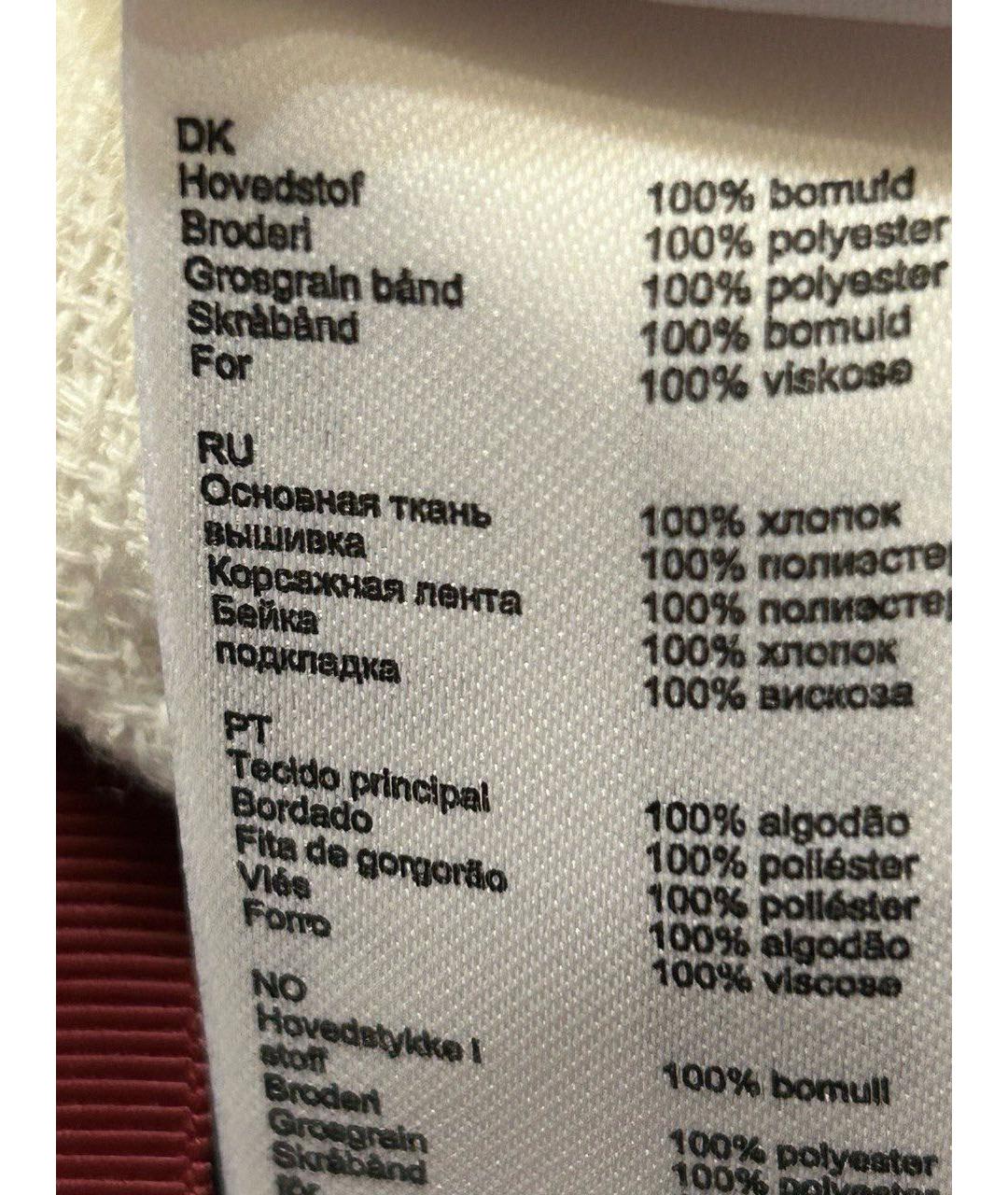 MAJE Мульти хлопковый комбинезон, фото 4