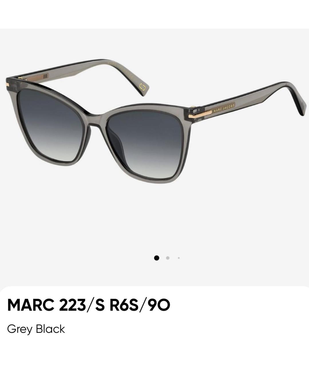 MARC JACOBS Серые пластиковые солнцезащитные очки, фото 5