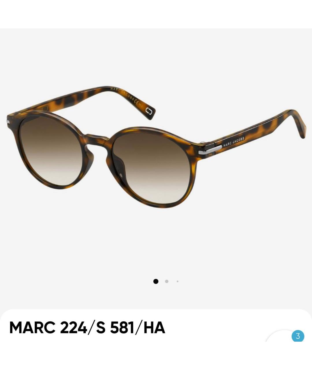 MARC JACOBS Коричневые пластиковые солнцезащитные очки, фото 9