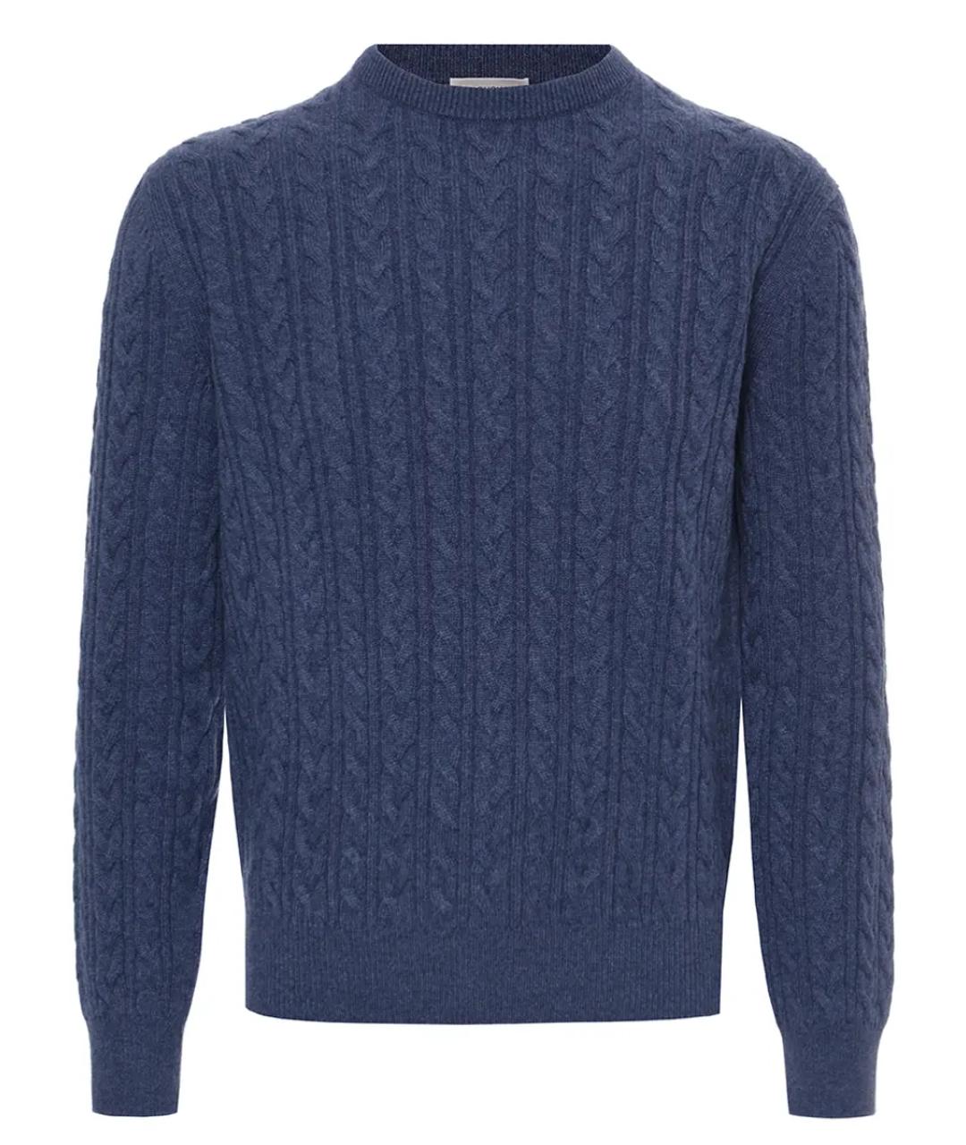 AGNONA Синий кашемировый джемпер / свитер, фото 1