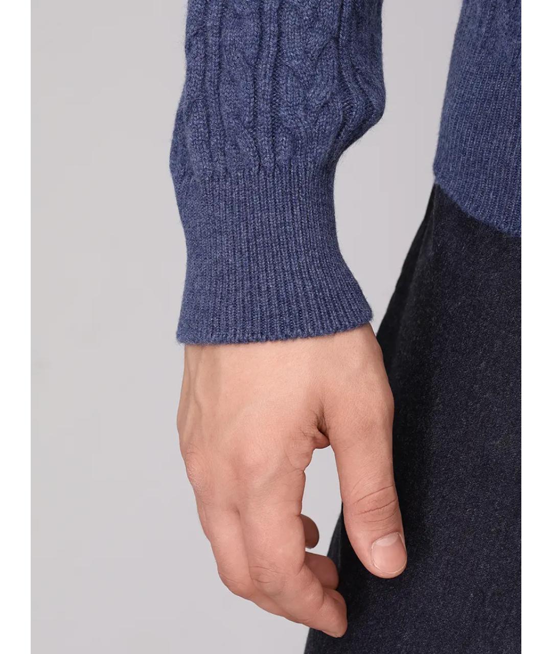 AGNONA Синий кашемировый джемпер / свитер, фото 5