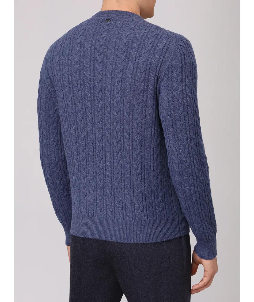 AGNONA Синий кашемировый джемпер / свитер, фото 3