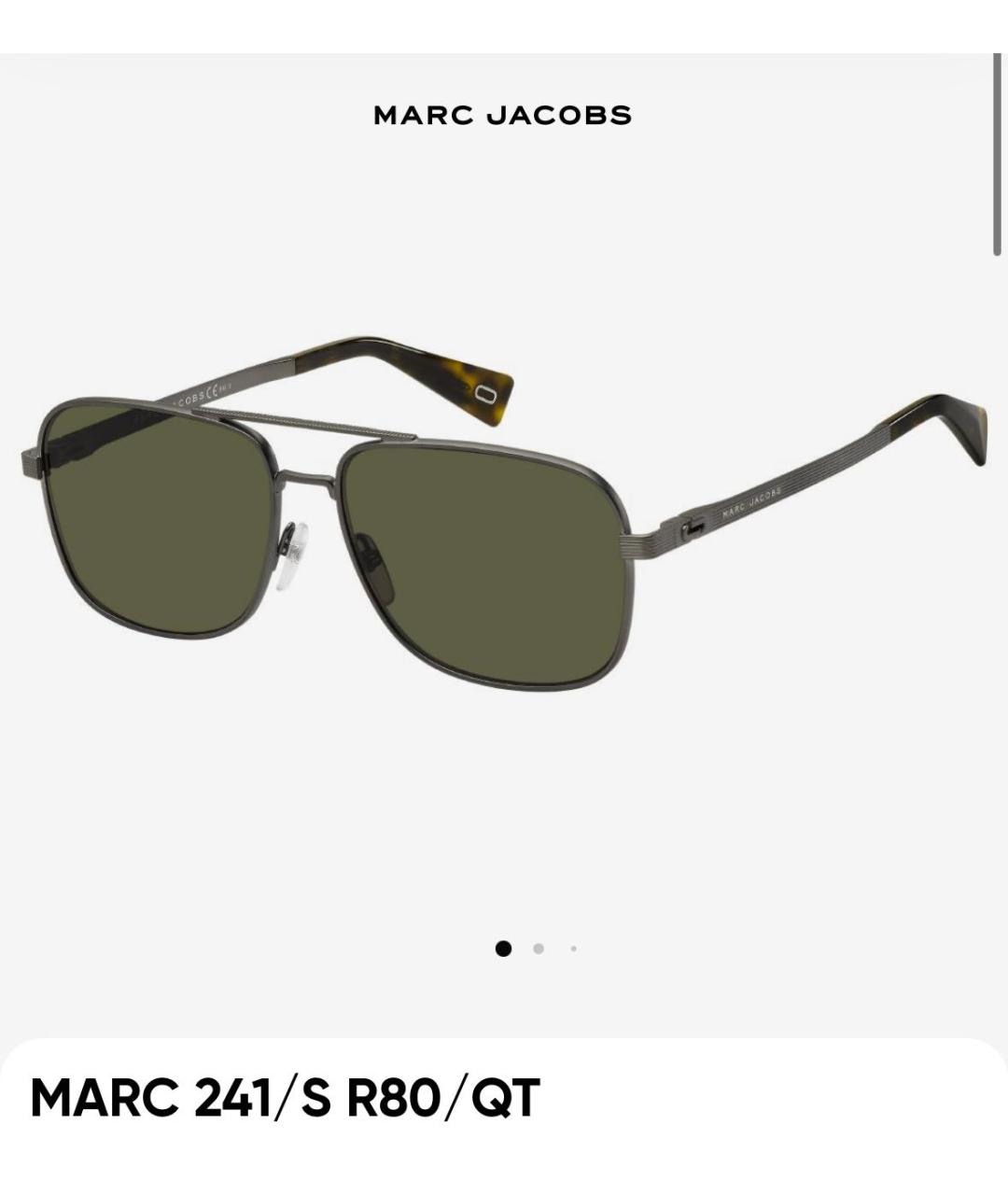 MARC JACOBS Зеленые металлические солнцезащитные очки, фото 6