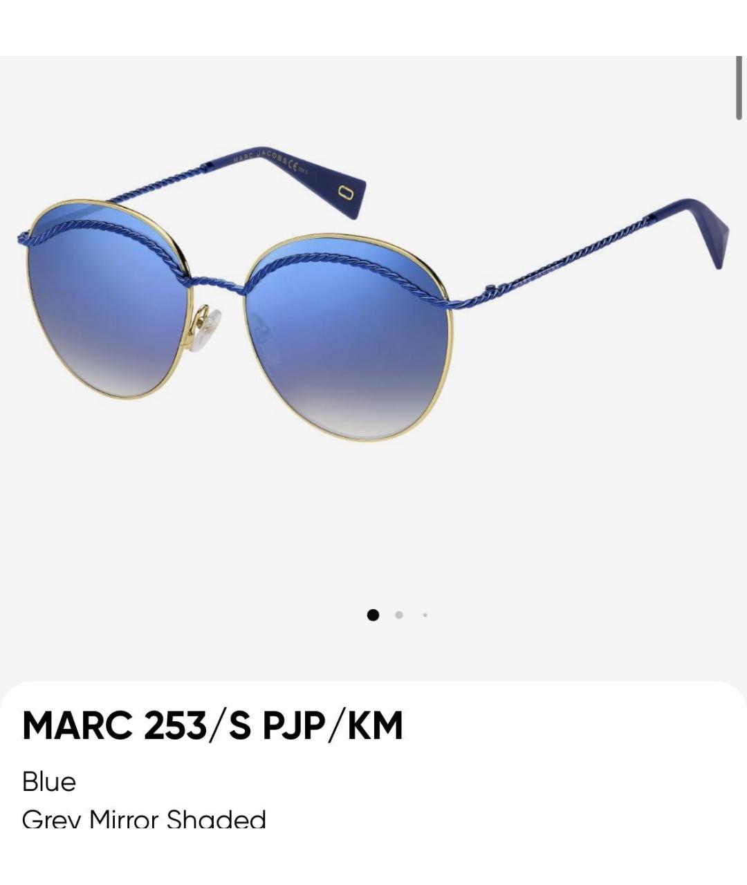 MARC JACOBS Синие металлические солнцезащитные очки, фото 4