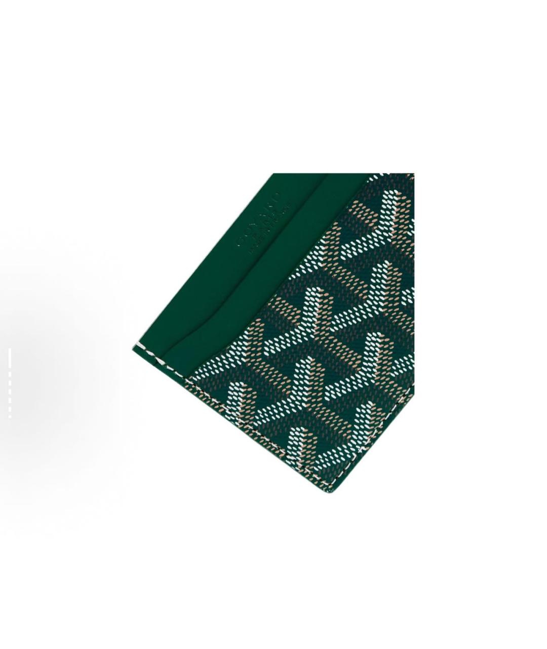 GOYARD Зеленый кожаный кардхолдер, фото 3