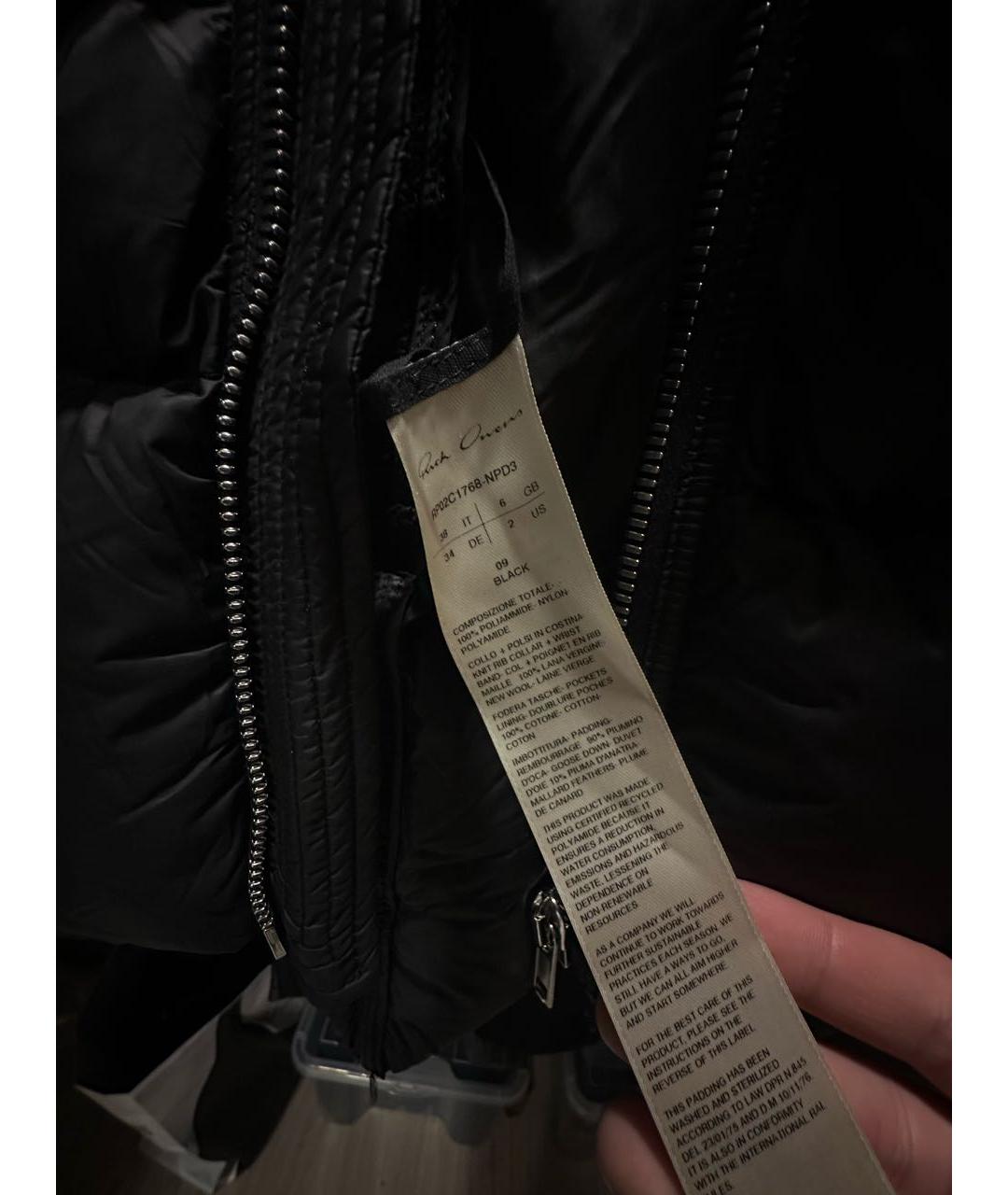 RICK OWENS Черный пуховик, фото 5