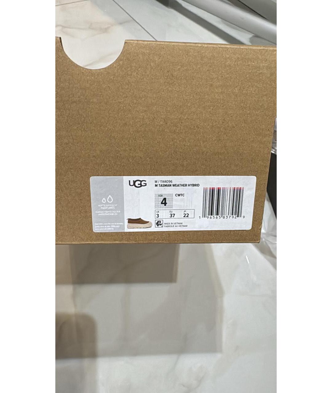 UGG AUSTRALIA Бежевые замшевые ботинки, фото 3