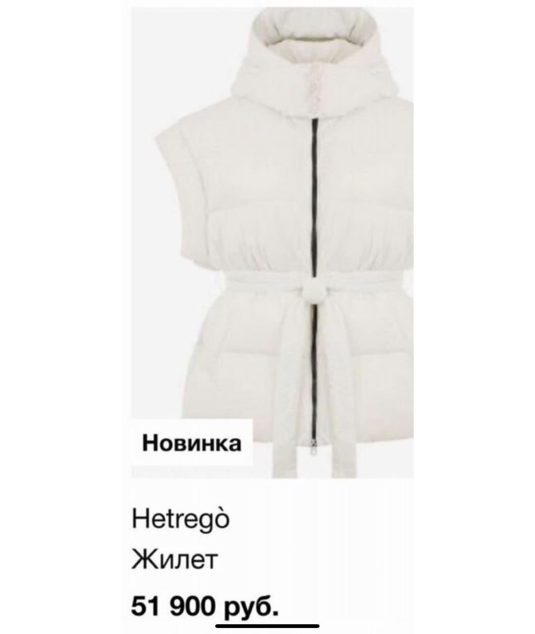 HETREGO Белый жилет, фото 8