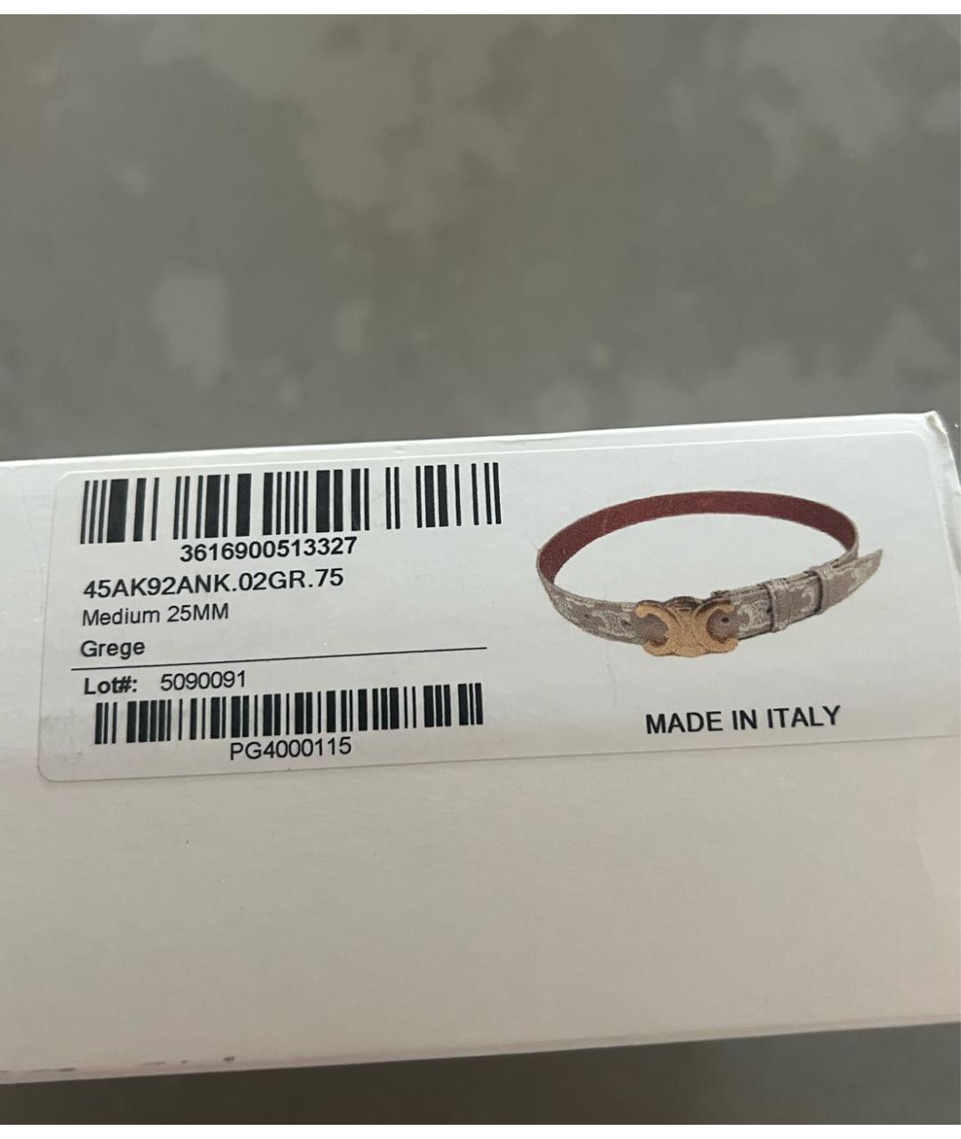 CELINE Бежевый кожаный ремень, фото 7