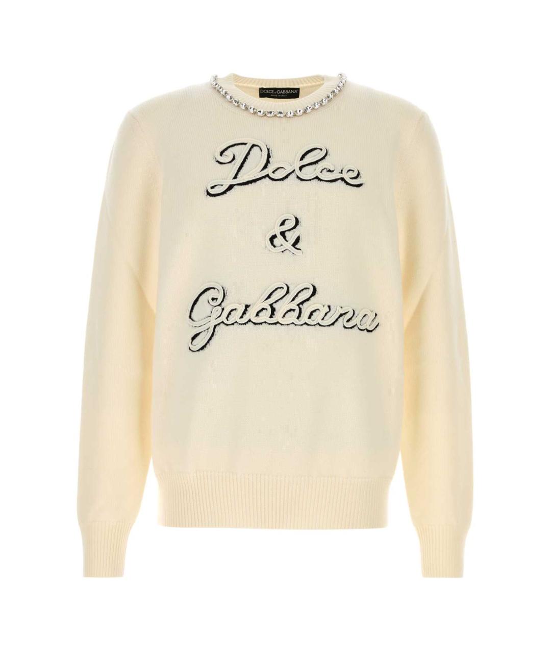 DOLCE&GABBANA Бежевый шерстяной джемпер / свитер, фото 1