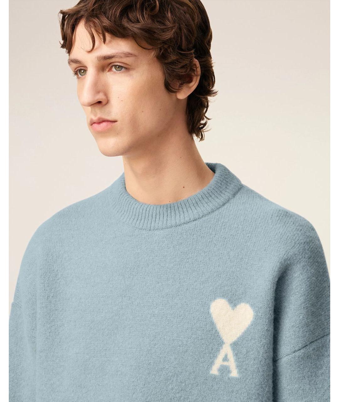 Ami Paris Голубой шерстяной джемпер / свитер, фото 4