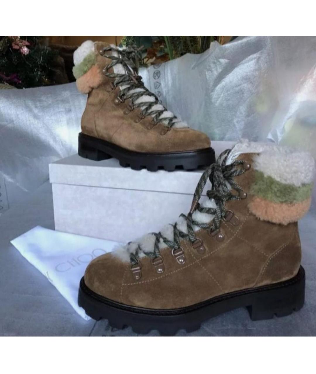 JIMMY CHOO Коричневые замшевые ботинки, фото 6