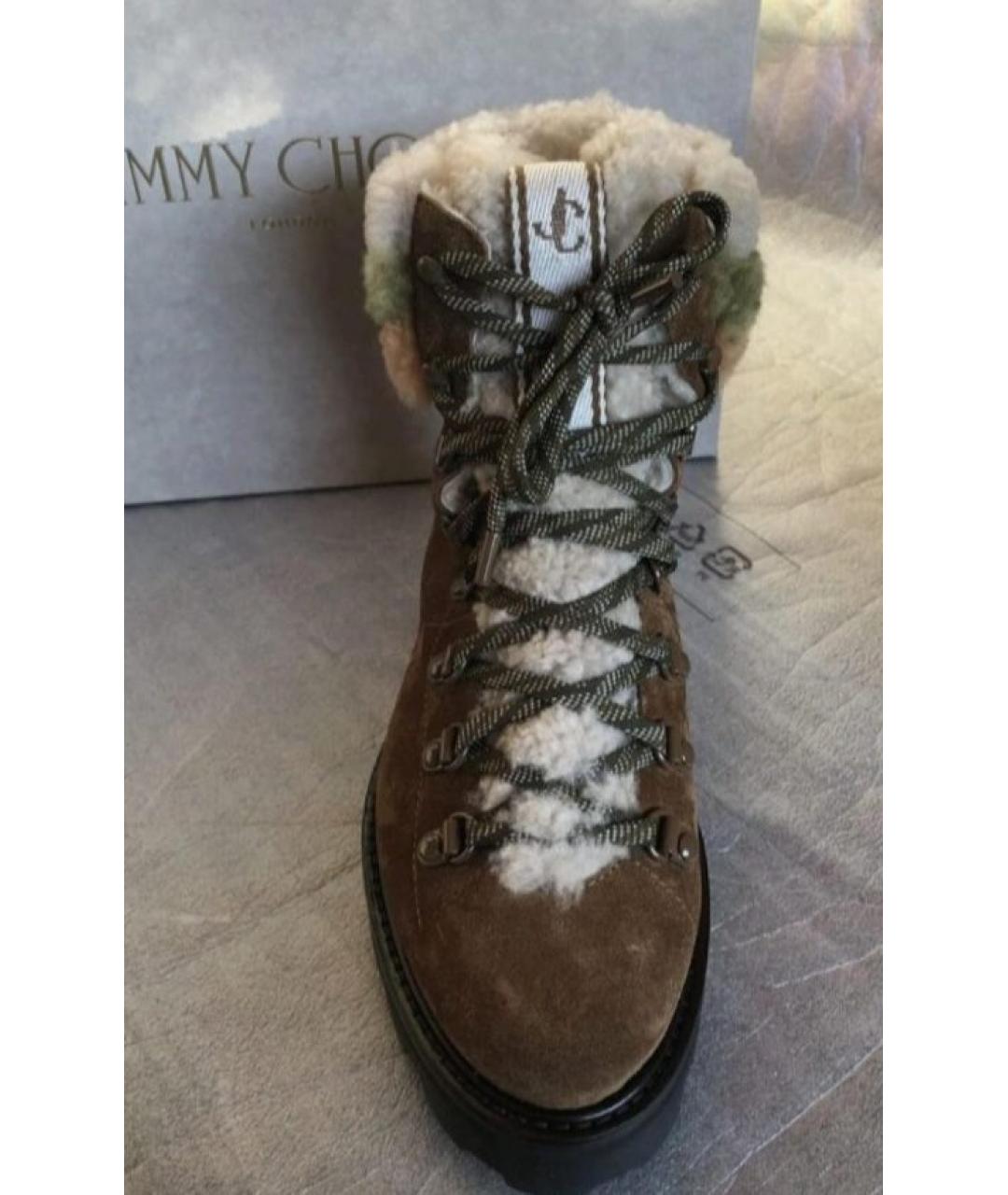 JIMMY CHOO Коричневые замшевые ботинки, фото 2