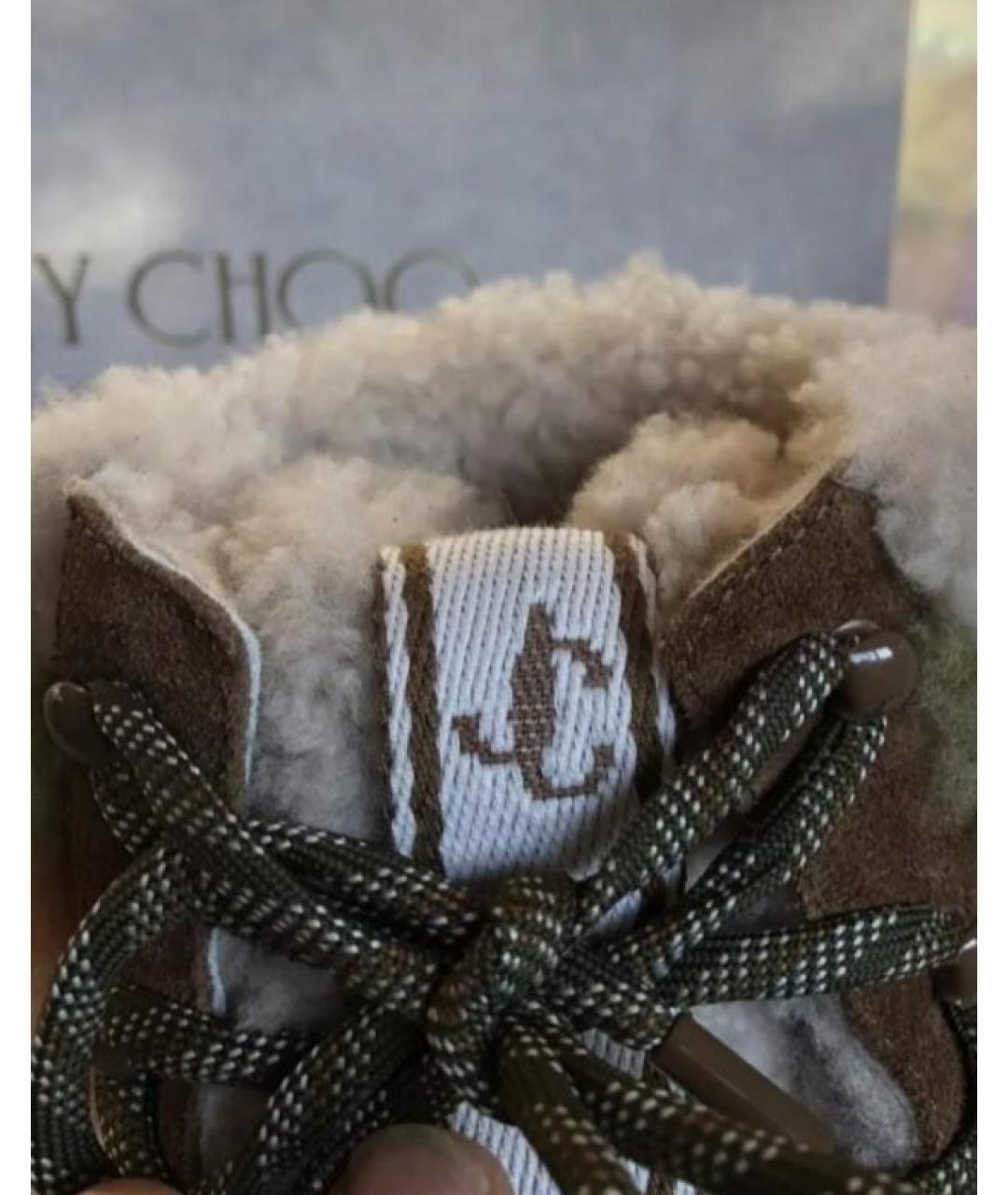 JIMMY CHOO Коричневые замшевые ботинки, фото 5