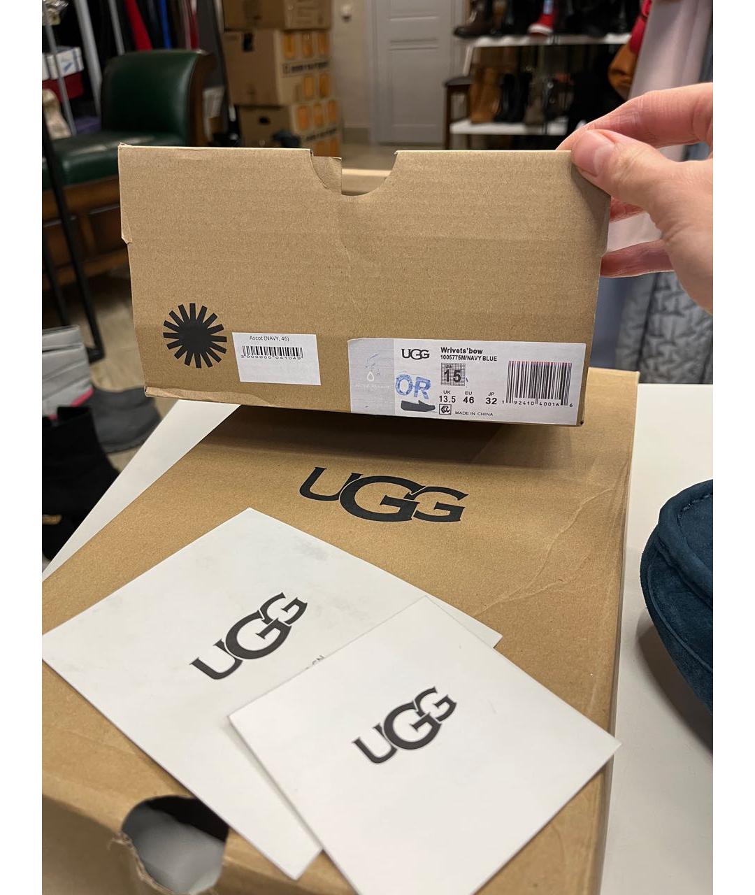 UGG AUSTRALIA Бирюзовые замшевые мокасины, фото 8