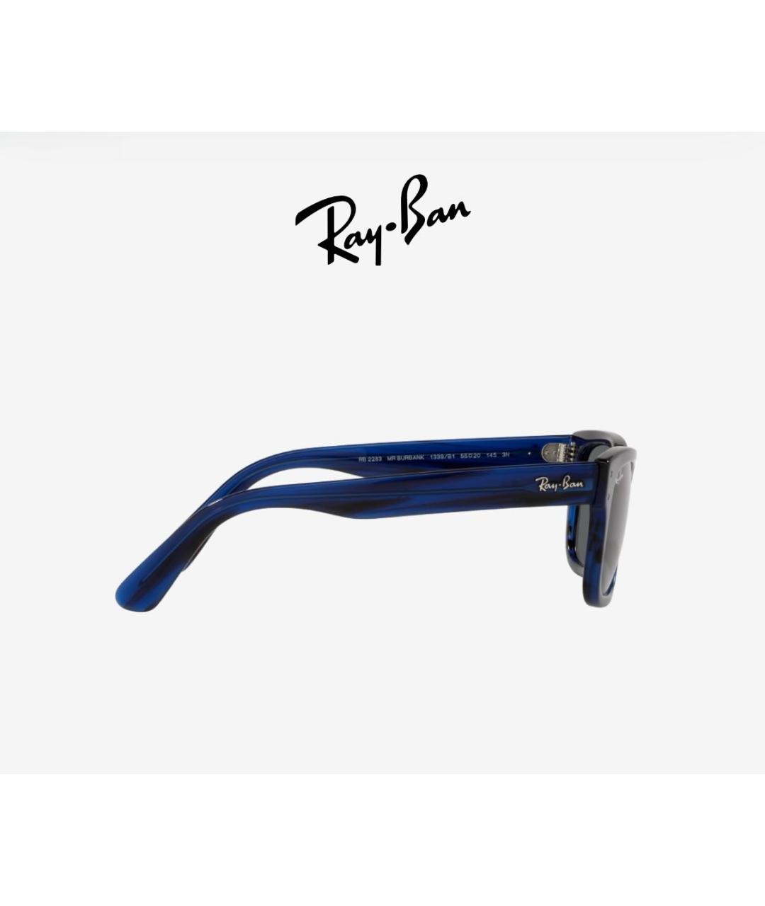 RAY BAN Темно-синие пластиковые солнцезащитные очки, фото 3