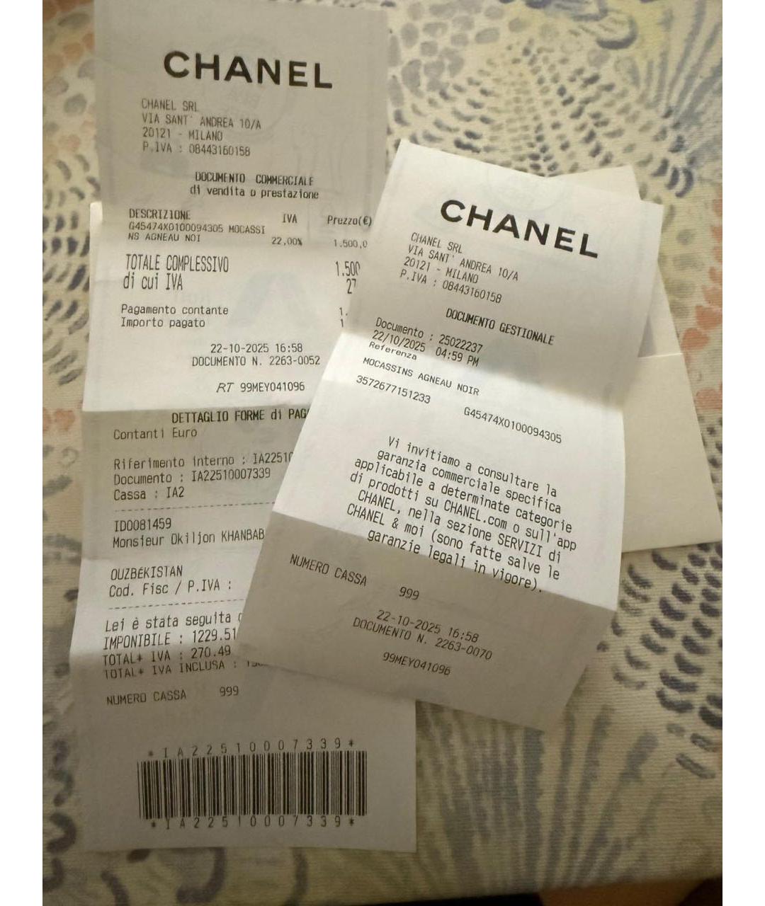 CHANEL Черные кожаные лоферы, фото 4